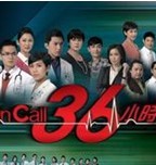 On Call 36Сʱ2ּ1-30